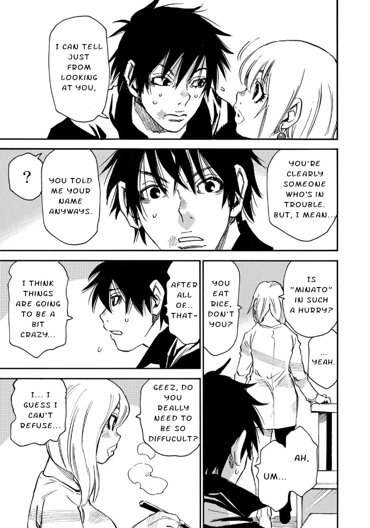 Mizutamari ni Ukabu Shima chapter 9 page 13