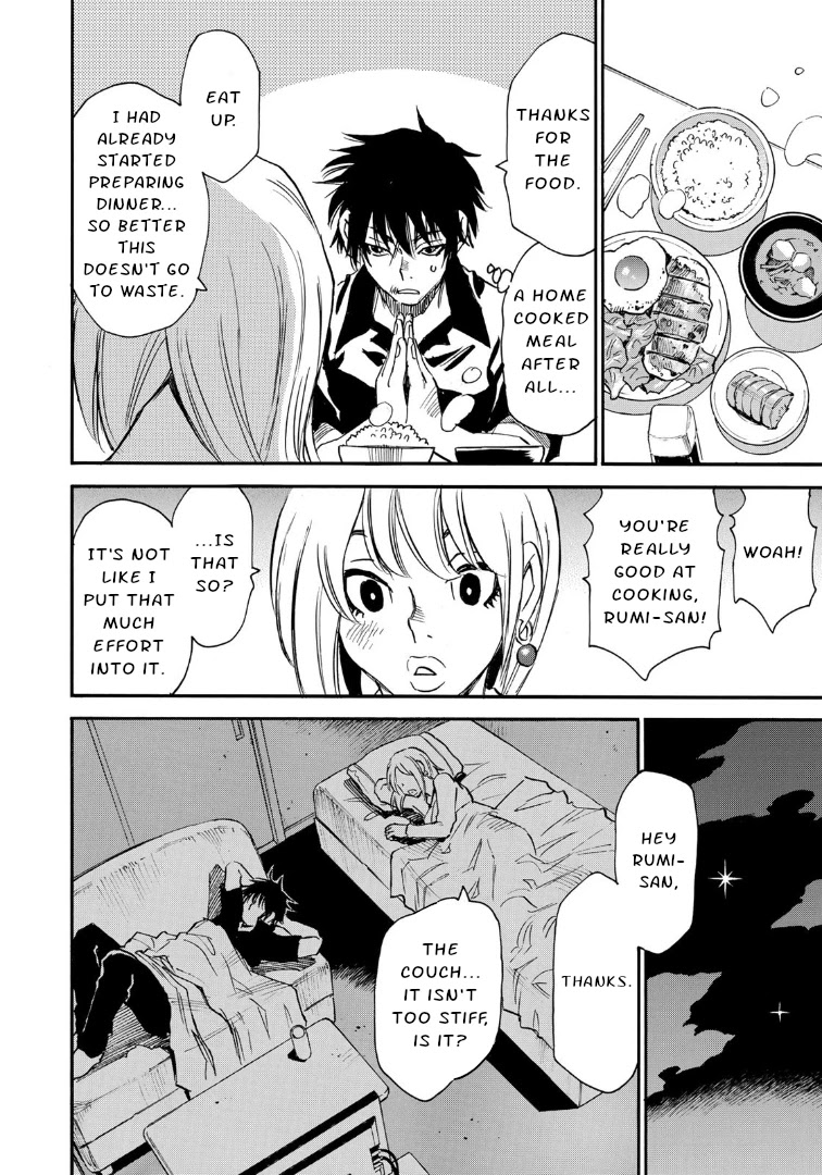 Mizutamari ni Ukabu Shima chapter 9 page 14