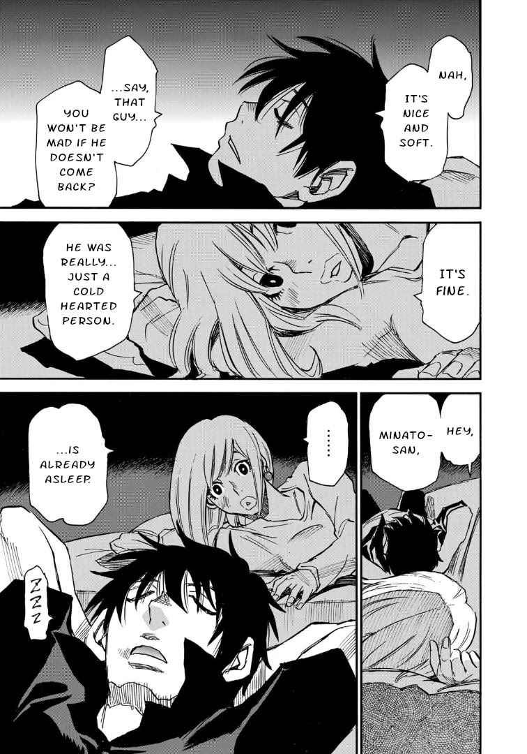 Mizutamari ni Ukabu Shima chapter 9 page 15