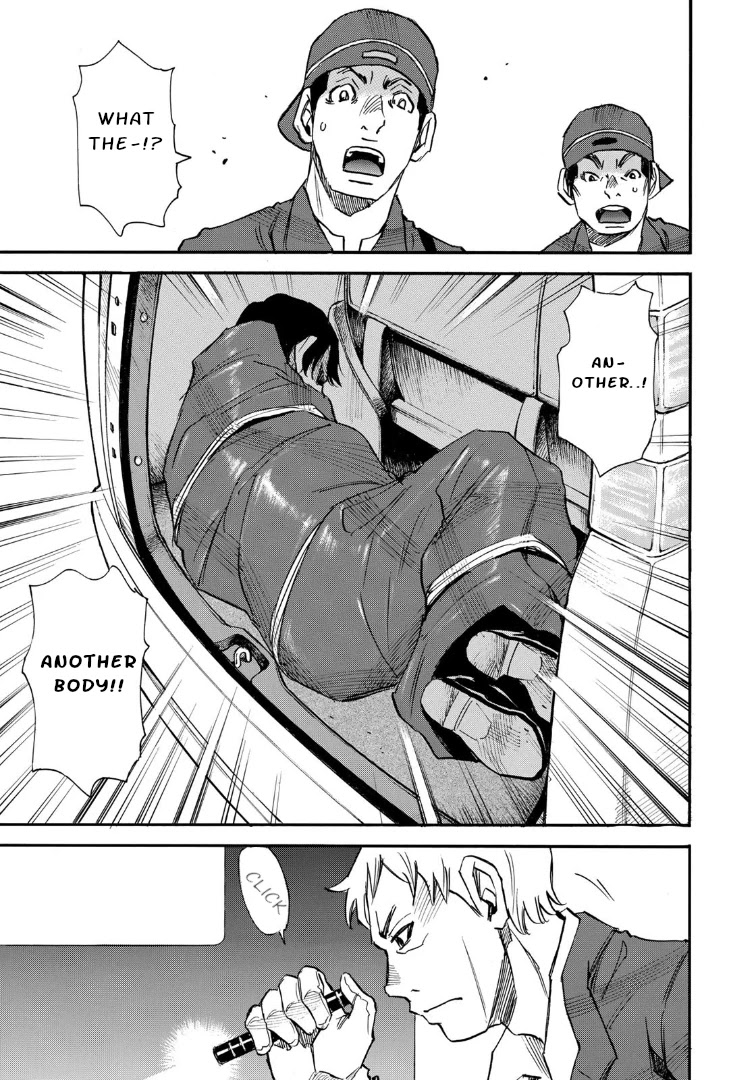 Mizutamari ni Ukabu Shima chapter 9 page 19