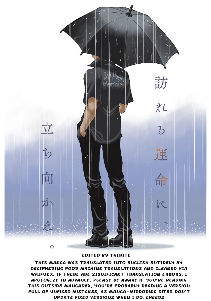 Mizutamari ni Ukabu Shima chapter 9 page 21