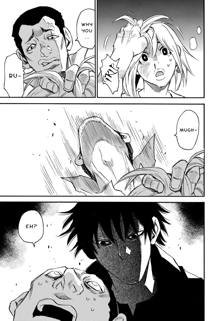 Mizutamari ni Ukabu Shima chapter 9 page 5
