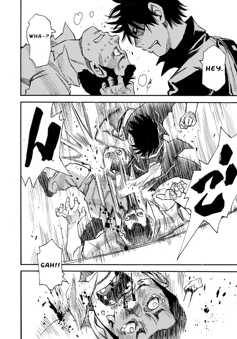 Mizutamari ni Ukabu Shima chapter 9 page 6