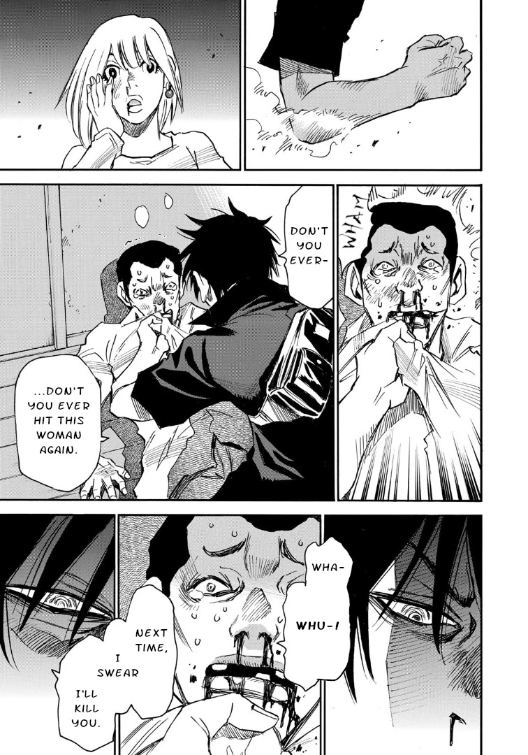 Mizutamari ni Ukabu Shima chapter 9 page 7