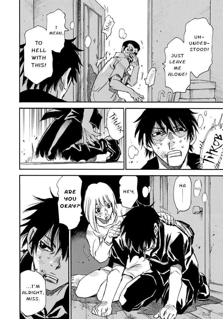 Mizutamari ni Ukabu Shima chapter 9 page 8