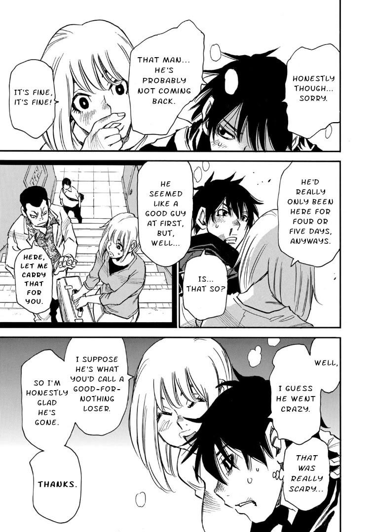 Mizutamari ni Ukabu Shima chapter 9 page 9