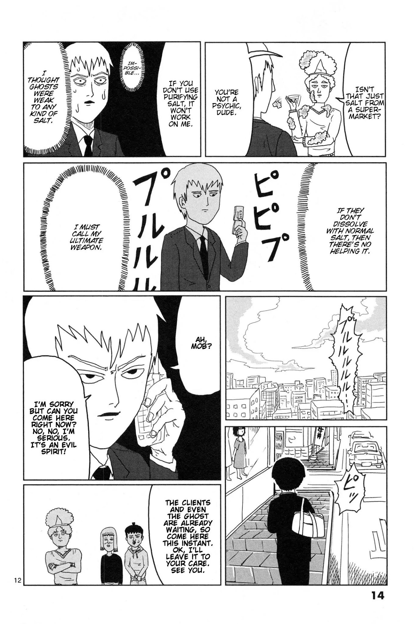 Mob Psycho 100 chapter 1 page 16