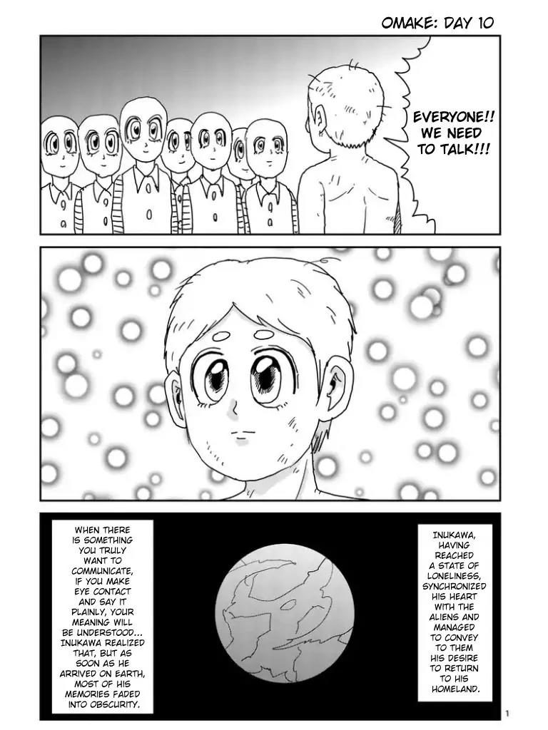 Mob Psycho 100 chapter 100.1 page 14