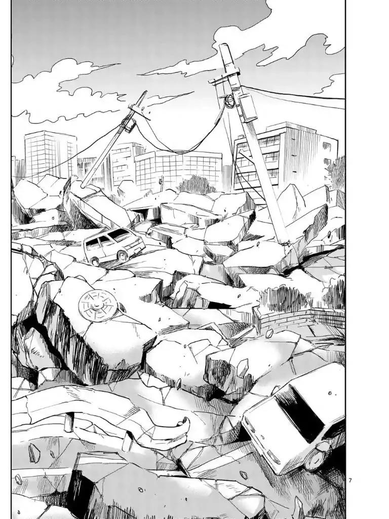 Mob Psycho 100 chapter 100.1 page 7