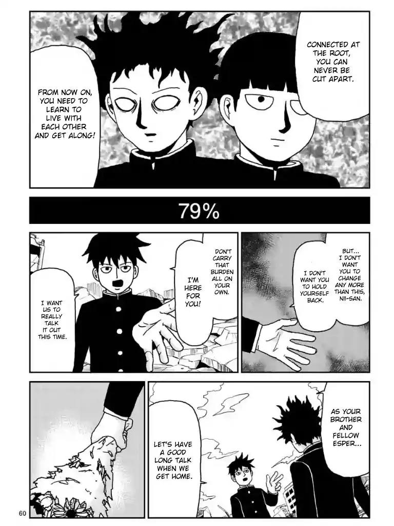 Mob Psycho 100 chapter 100.11 page 8