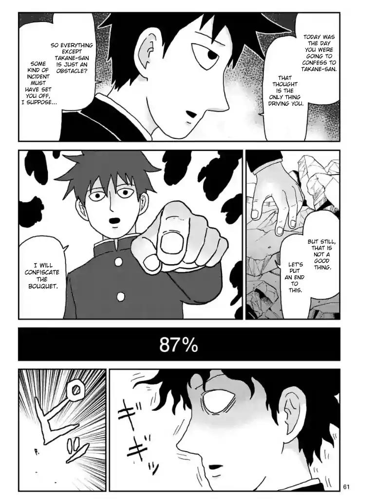 Mob Psycho 100 chapter 100.11 page 9
