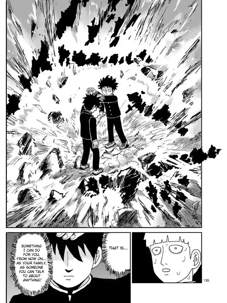 Mob Psycho 100 chapter 100.12 page 6