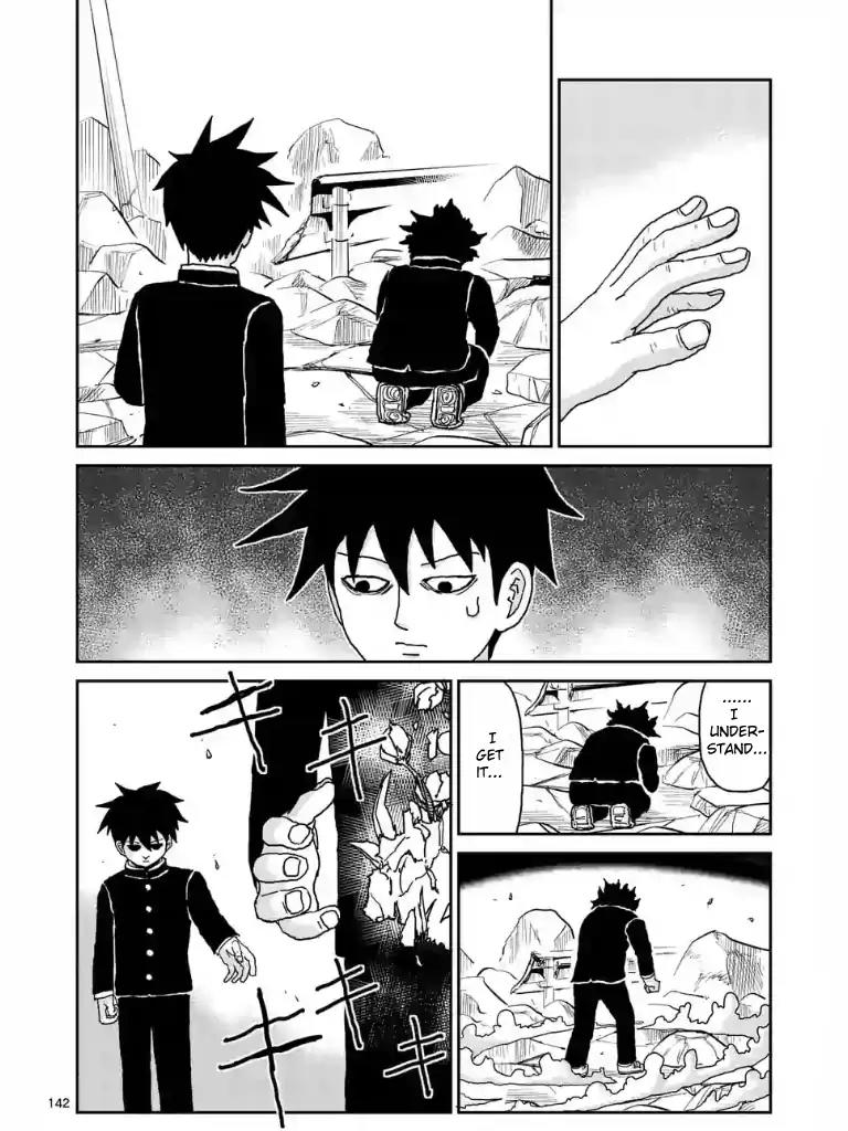 Mob Psycho 100 chapter 100.13 page 1