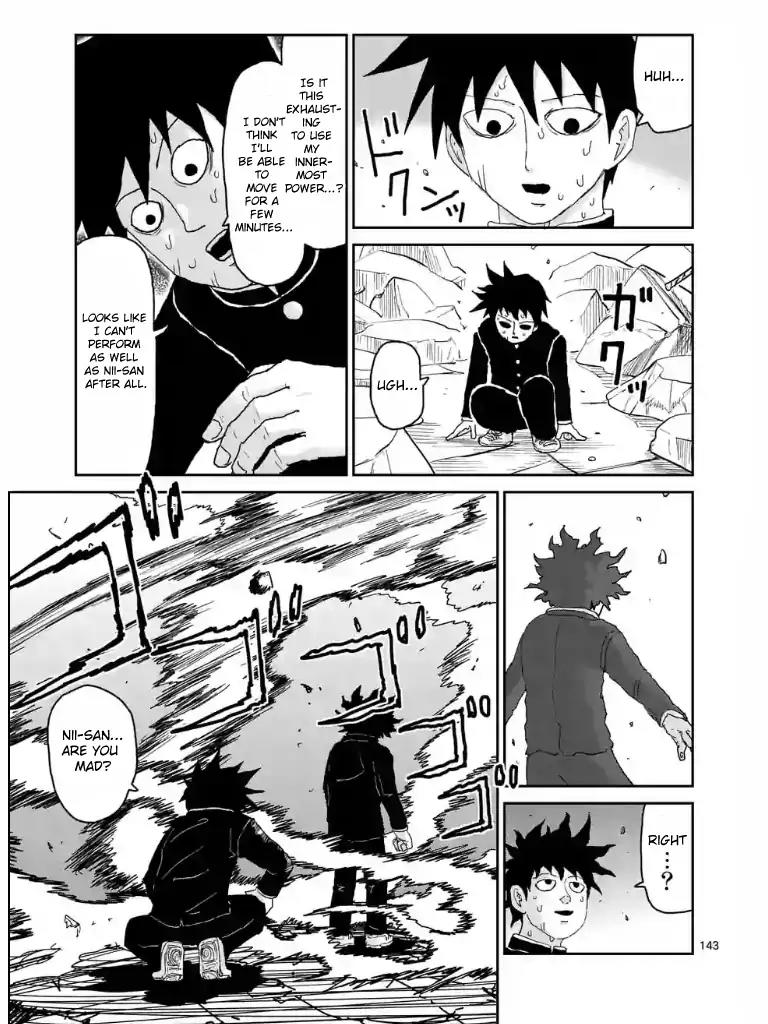 Mob Psycho 100 chapter 100.13 page 2