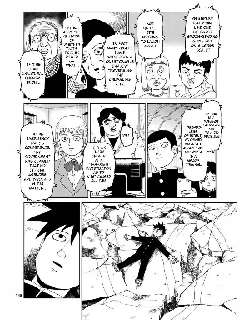 Mob Psycho 100 chapter 100.13 page 5