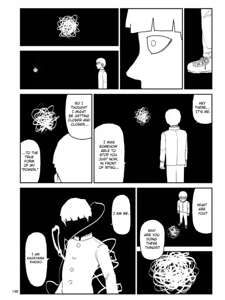 Mob Psycho 100 chapter 100.13 page 7