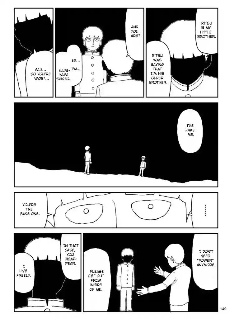 Mob Psycho 100 chapter 100.13 page 8