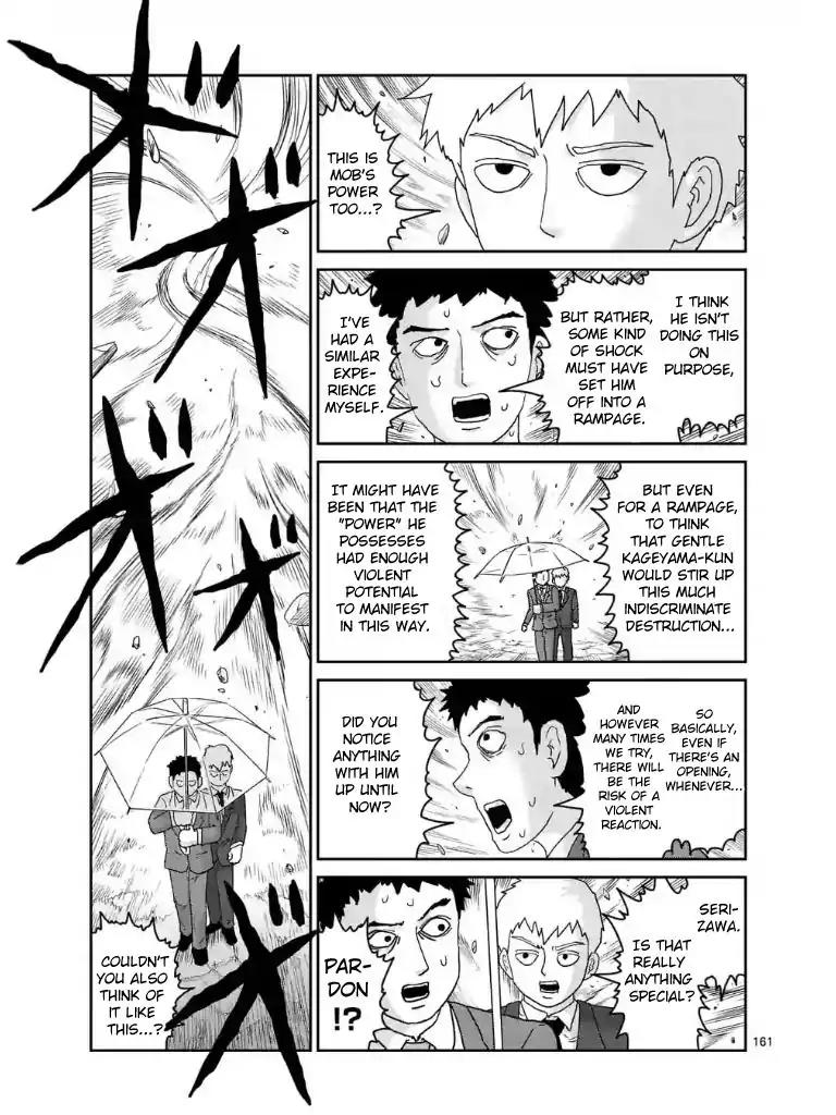 Mob Psycho 100 chapter 100.14 page 10