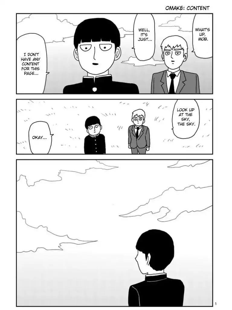 Mob Psycho 100 chapter 100.14 page 13