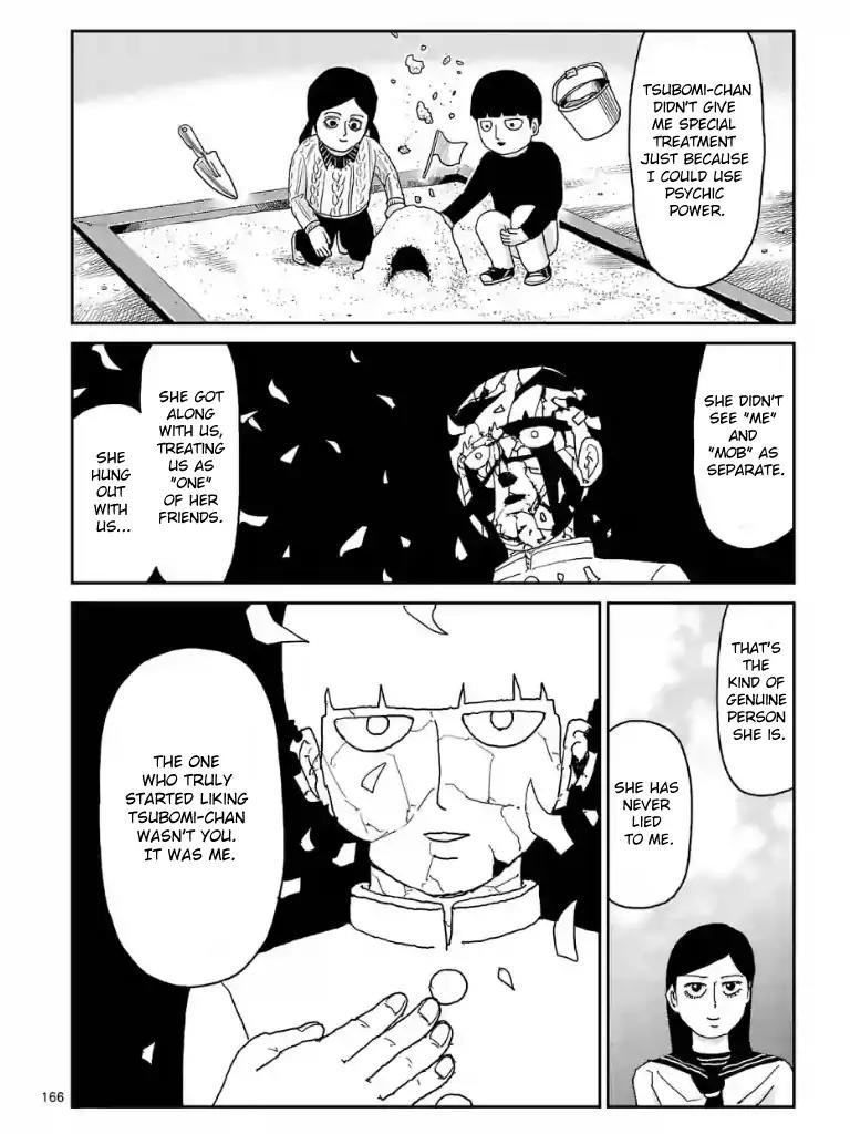 Mob Psycho 100 chapter 100.15 page 3