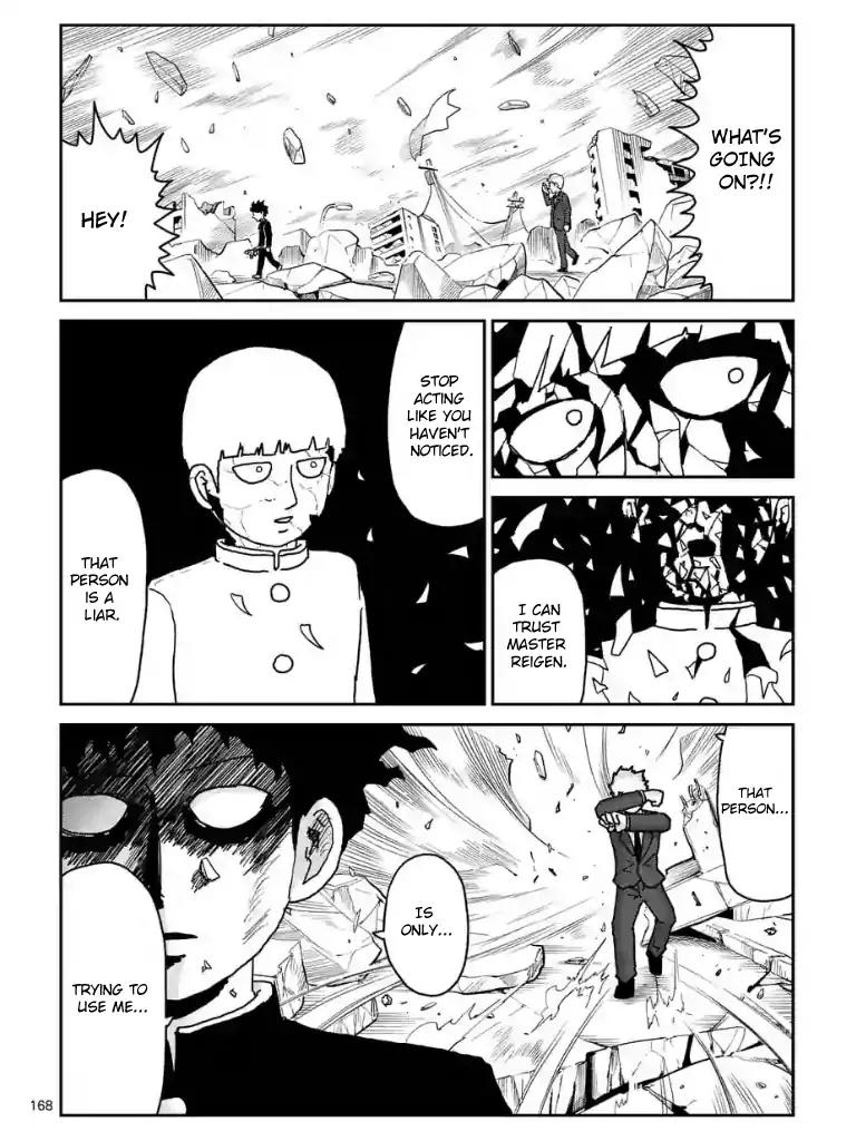 Mob Psycho 100 chapter 100.15 page 5