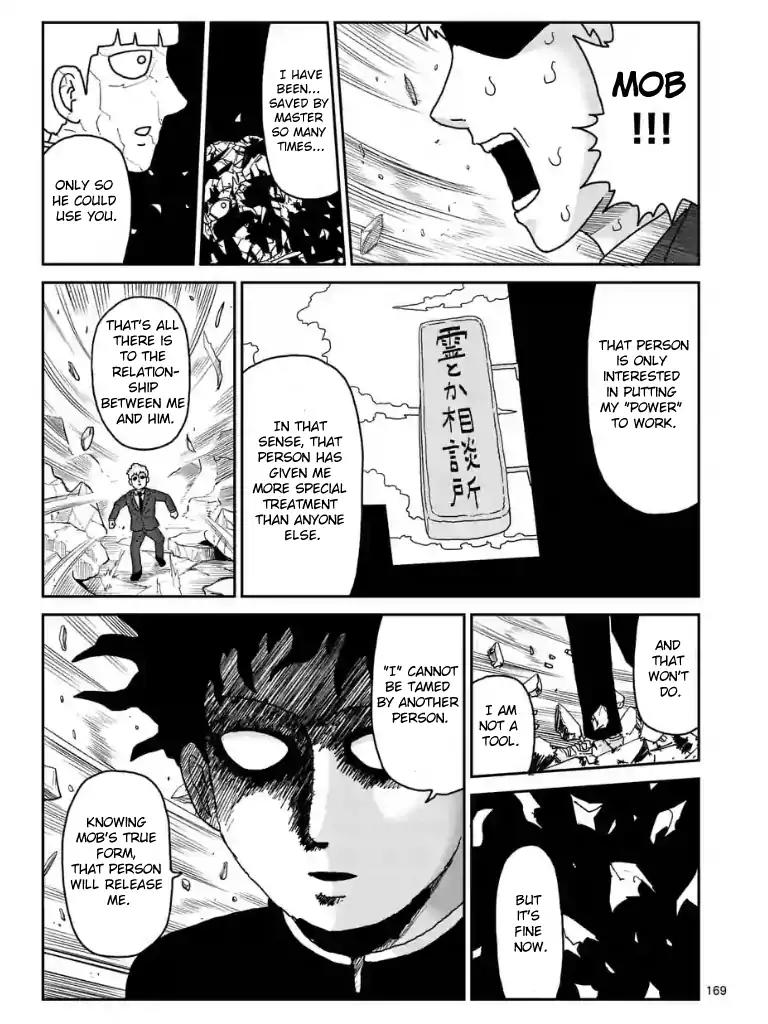 Mob Psycho 100 chapter 100.15 page 6