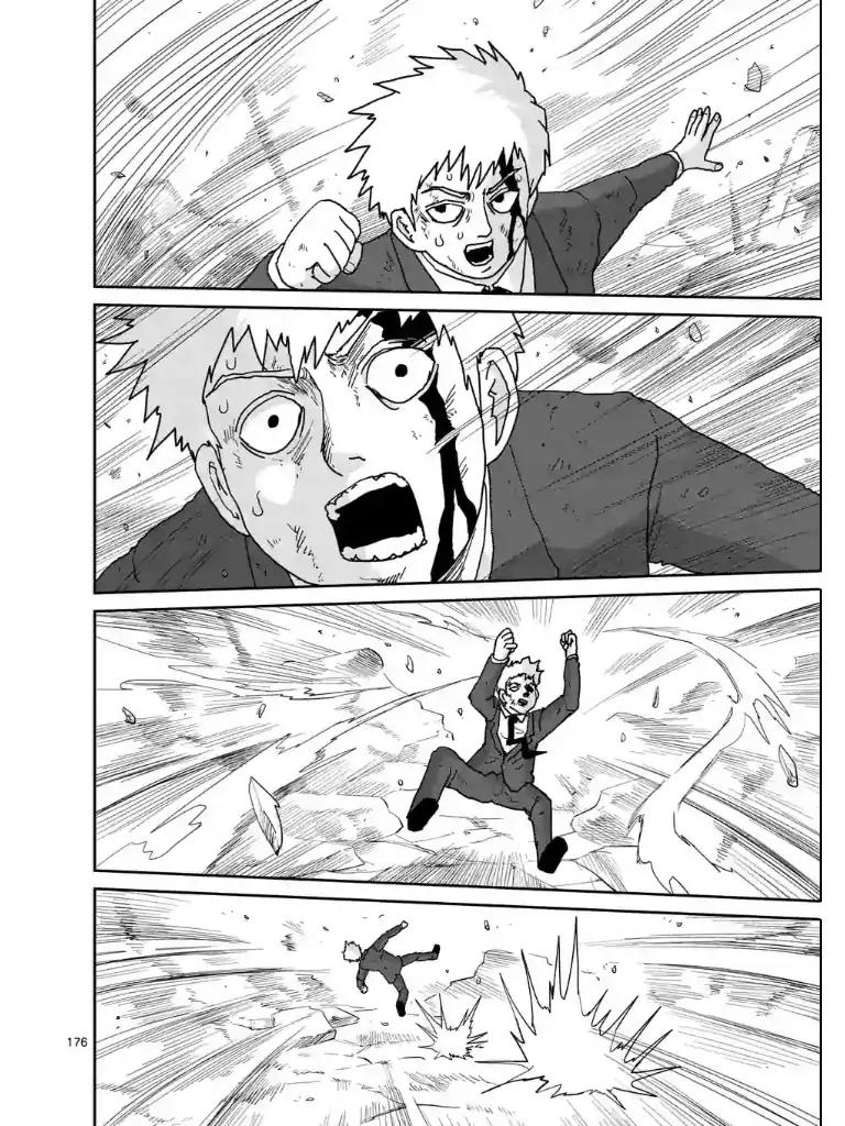 Mob Psycho 100 chapter 100.16 page 1