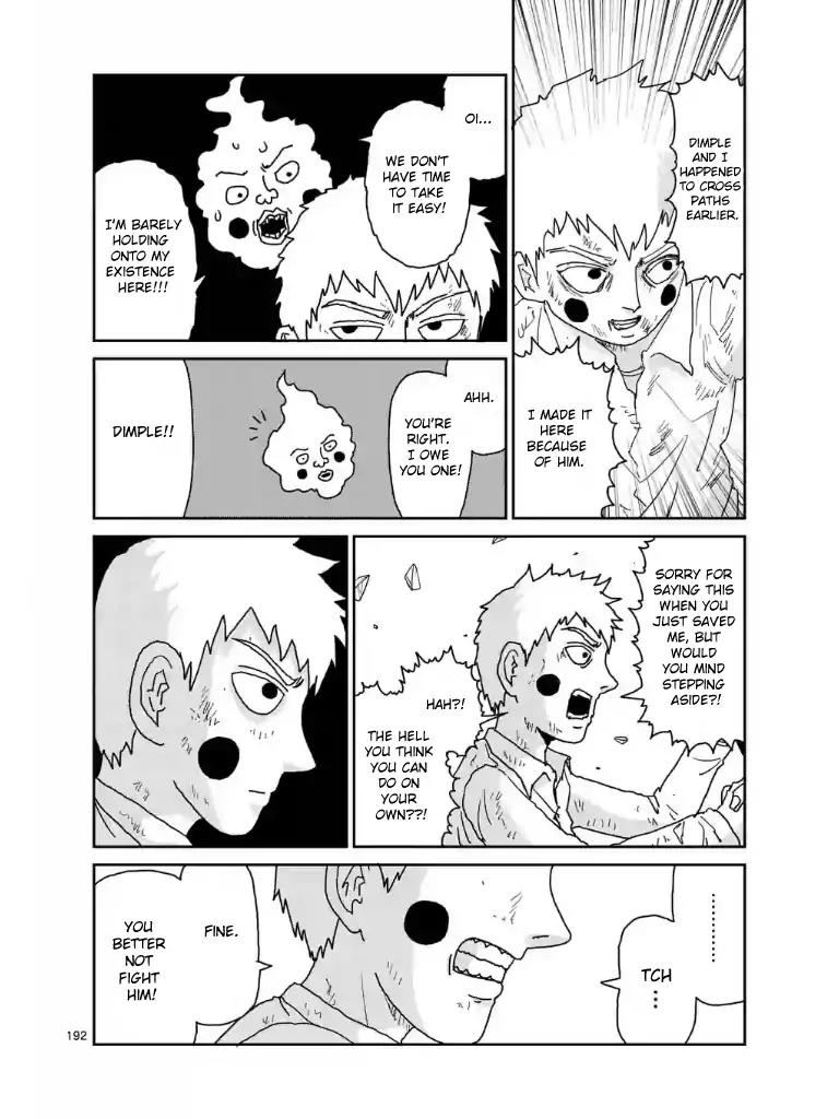 Mob Psycho 100 chapter 100.16 page 17