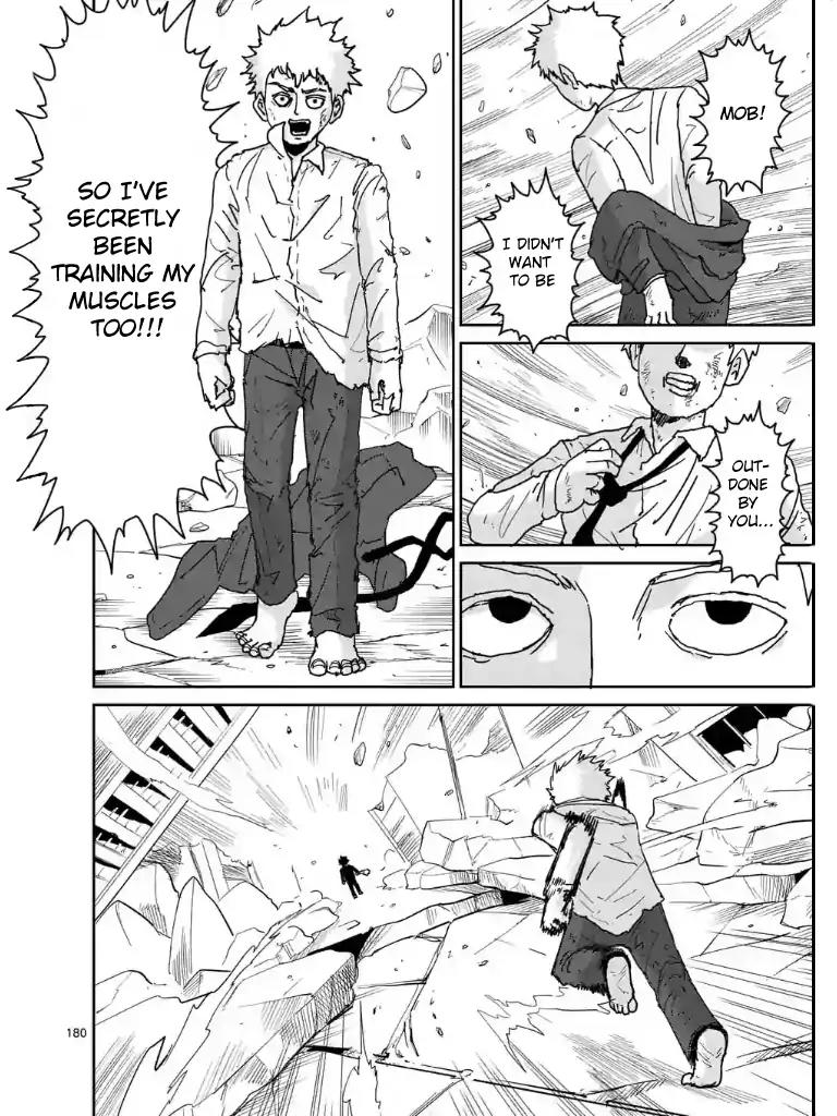 Mob Psycho 100 chapter 100.16 page 5
