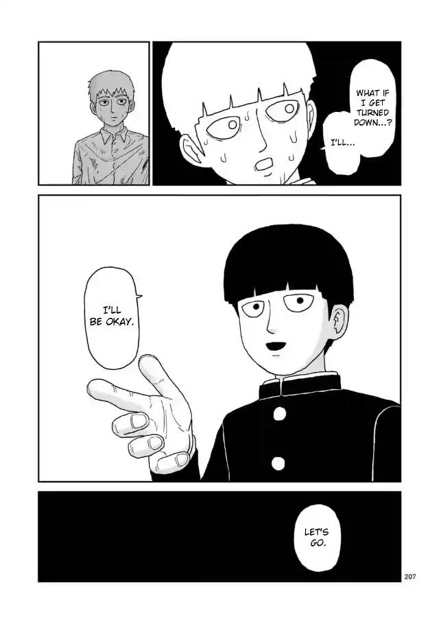 Mob Psycho 100 chapter 100.17 page 14