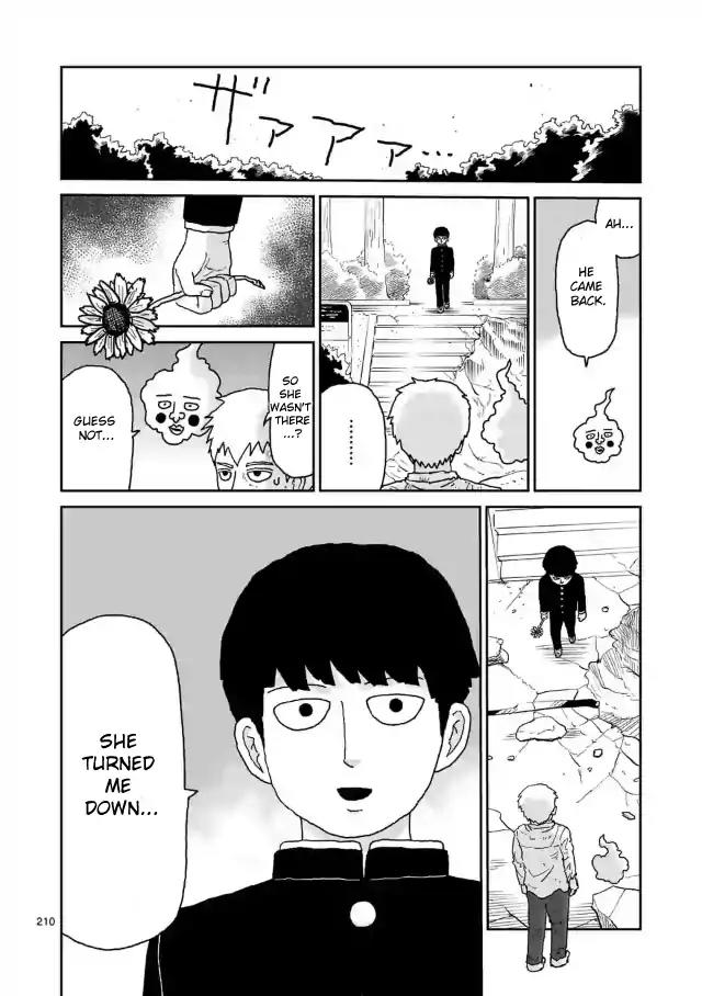 Mob Psycho 100 chapter 100.17 page 17