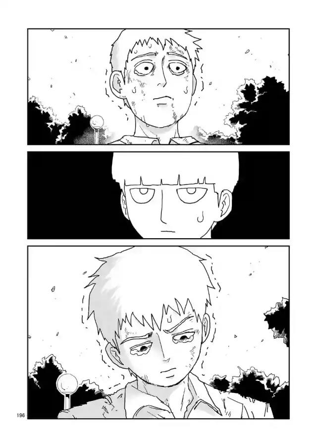 Mob Psycho 100 chapter 100.17 page 3