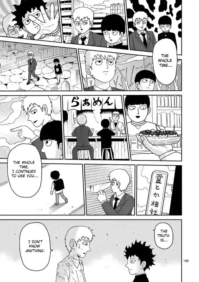 Mob Psycho 100 chapter 100.17 page 6