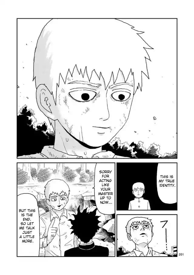 Mob Psycho 100 chapter 100.17 page 8