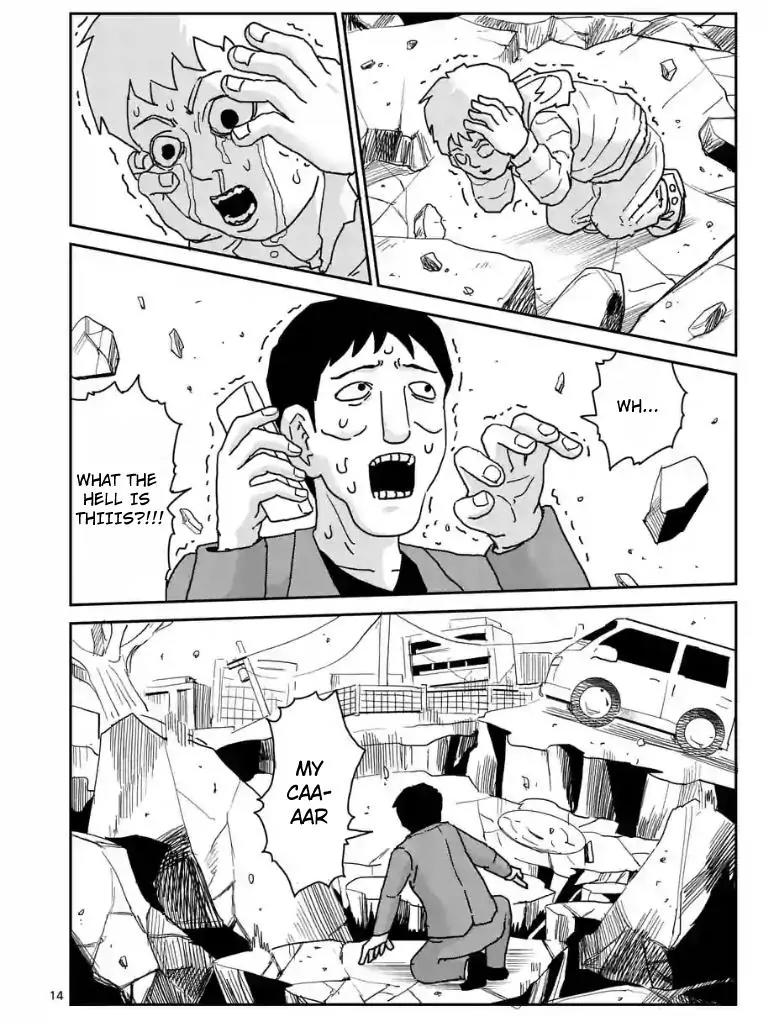 Mob Psycho 100 chapter 100.2 page 1