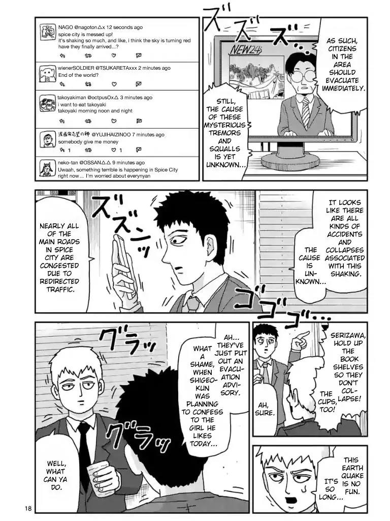 Mob Psycho 100 chapter 100.2 page 5