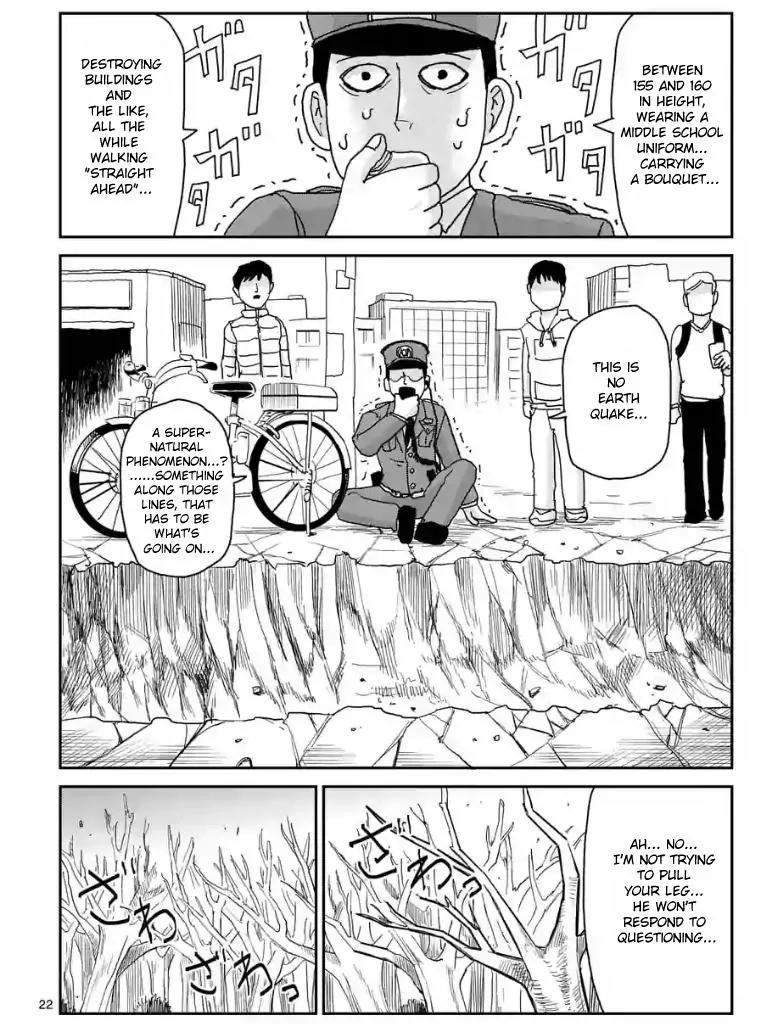 Mob Psycho 100 chapter 100.2 page 8