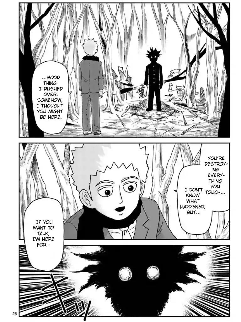 Mob Psycho 100 chapter 100.3 page 1