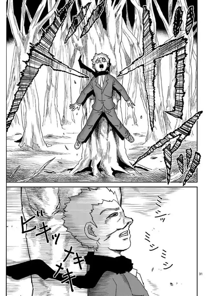 Mob Psycho 100 chapter 100.3 page 6