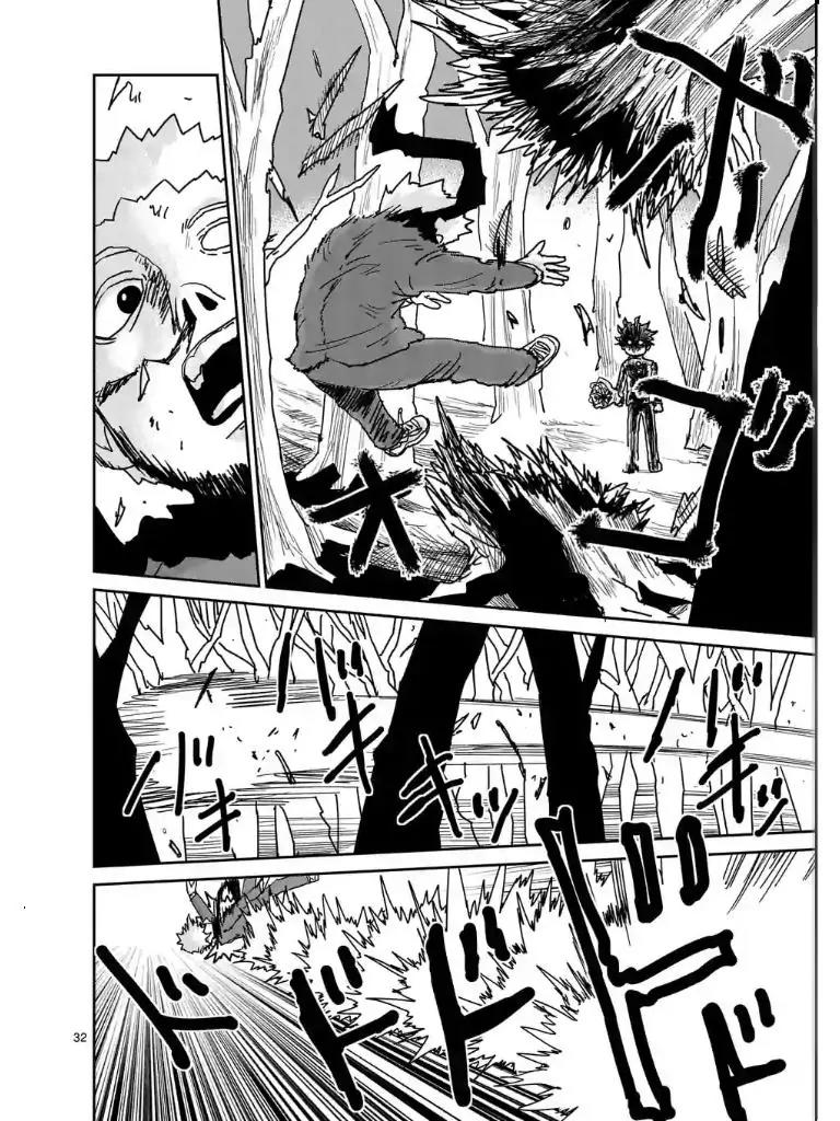 Mob Psycho 100 chapter 100.3 page 7