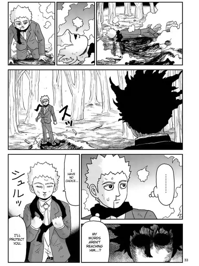 Mob Psycho 100 chapter 100.3 page 8