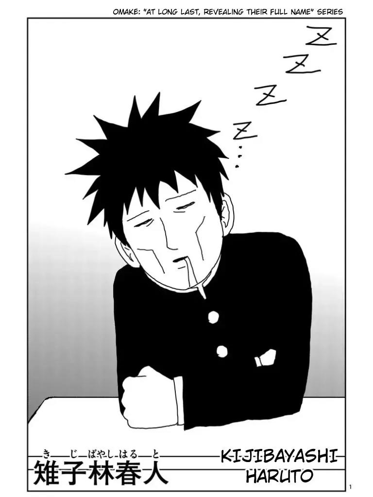 Mob Psycho 100 chapter 100.4 page 13