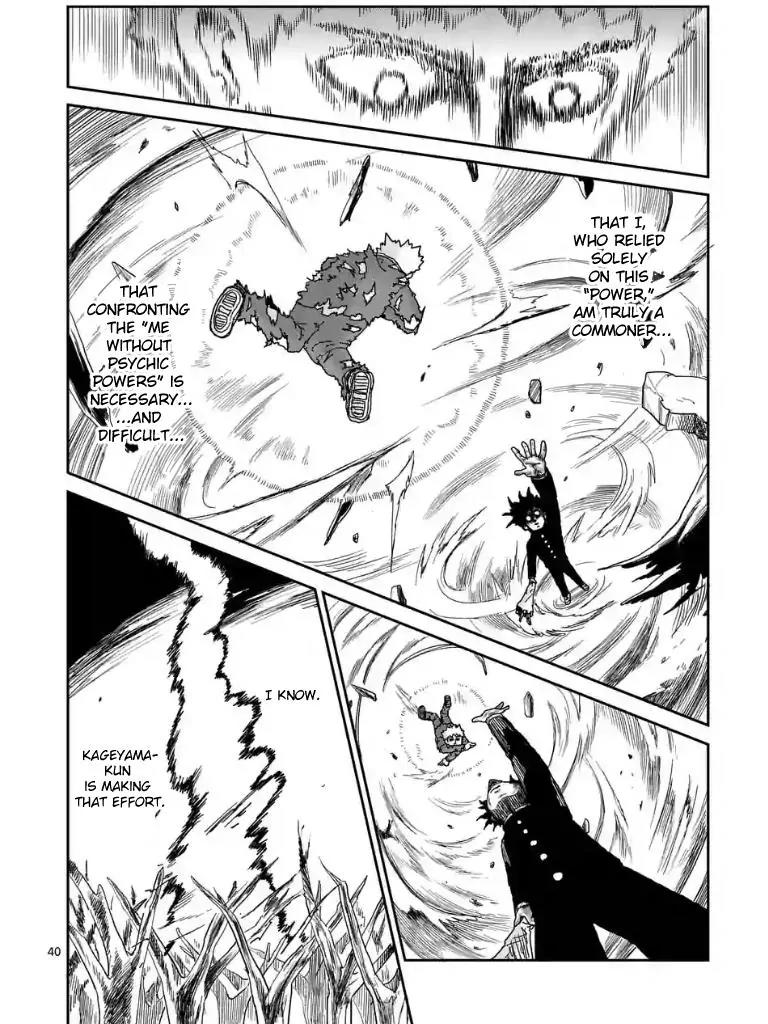 Mob Psycho 100 chapter 100.4 page 5