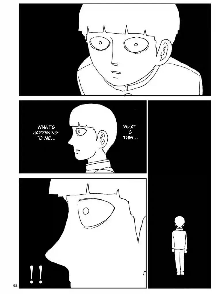 Mob Psycho 100 chapter 100.5 page 15