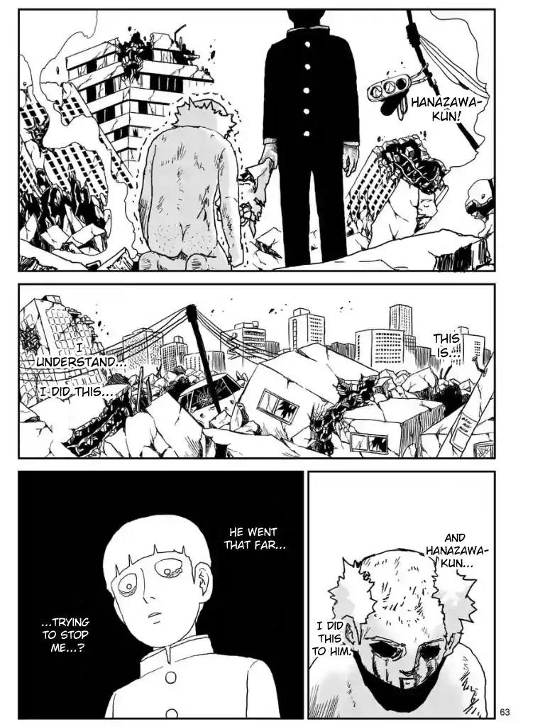 Mob Psycho 100 chapter 100.5 page 16