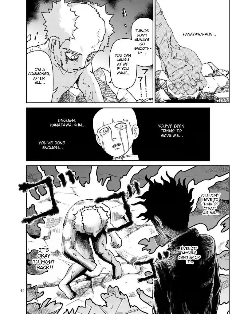 Mob Psycho 100 chapter 100.5 page 17