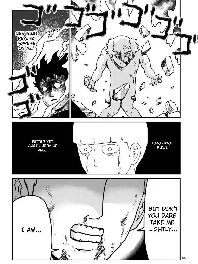Mob Psycho 100 chapter 100.5 page 18