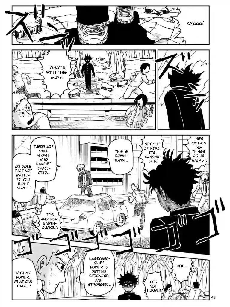 Mob Psycho 100 chapter 100.5 page 2