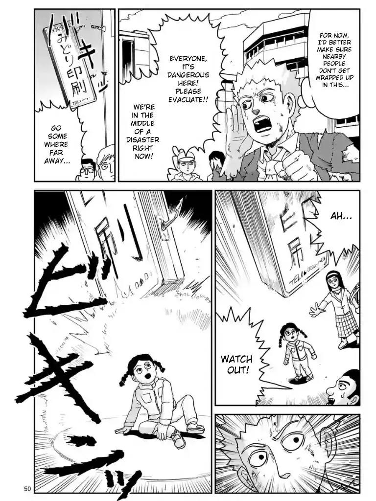 Mob Psycho 100 chapter 100.5 page 3