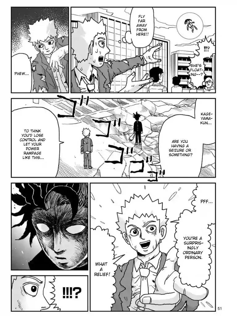 Mob Psycho 100 chapter 100.5 page 4